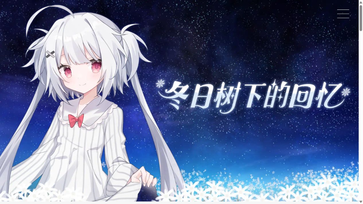 重新整理的阅读界面